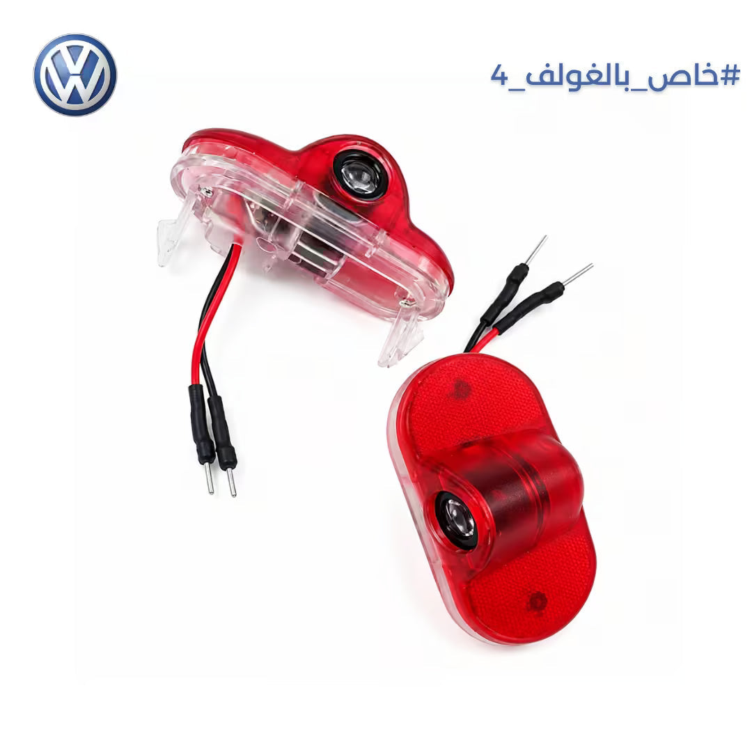 بروجكتور LED جولف - إضاءة الشعار عند فتح الباب